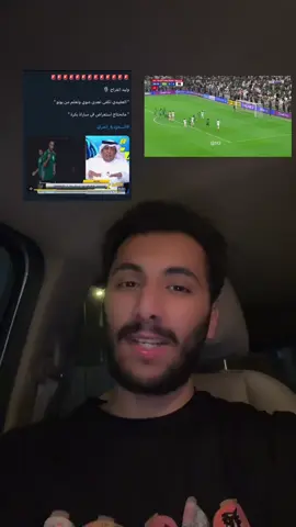 #الرياضة_في_السعودية #SportsOnTikTok #spl #sportsontiktok  @العقد الذهبي 