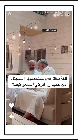 #اكسبلورexplore #الشعب_الصيني_ماله_حل😂😂 #مشاهير_تيك_توك_السودان 
