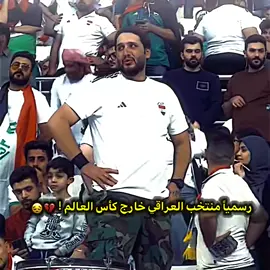والله حرامات 🥹#تيم الشيخ مصطفى 