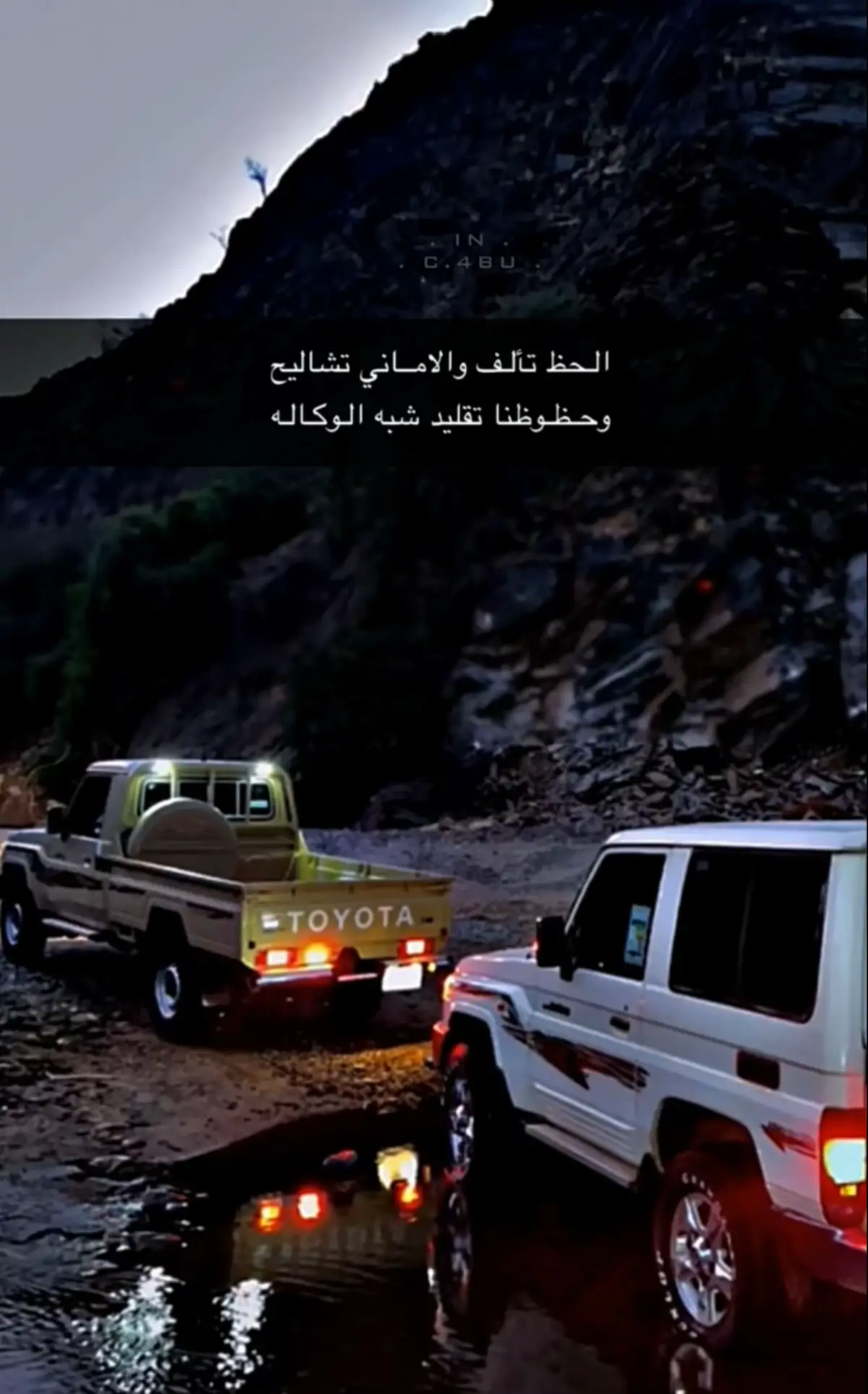 #اليمن🇾🇪المملكة🇸🇦 