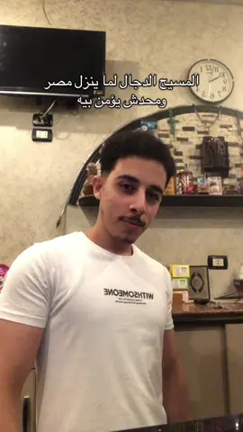 #fyp #foryou #viral #viralvideo #like 