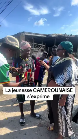 La jeunesse CAMEROUNAISE s’exprime #camerountiktok🇨🇲 #pourtoi #doualacameroun🇨🇲 #fyp #streetinterview 