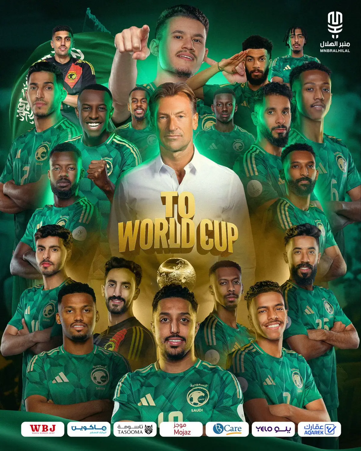 #الأخضر_السعودي #تصميم_فيديوهات🎶🎤🎬 