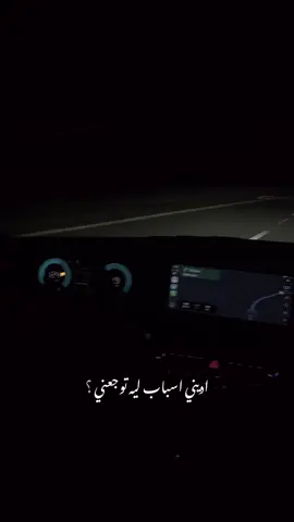 #انا_هونت_عليك #اغاني #explore #exploremoretoday #اديني_اسباب 