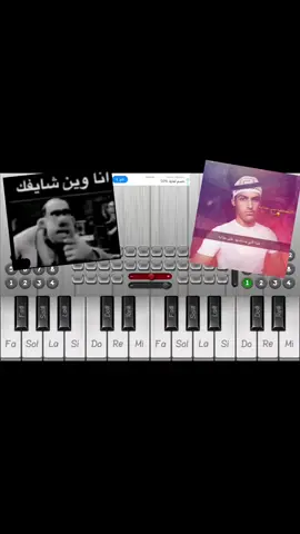 #هههههههههههههههههههههههههههههههههههههه #ذا_الي_يستشهد_وهو_في_جنابه #هههههههههههههههههههههههههههههههههههههه #ميم 