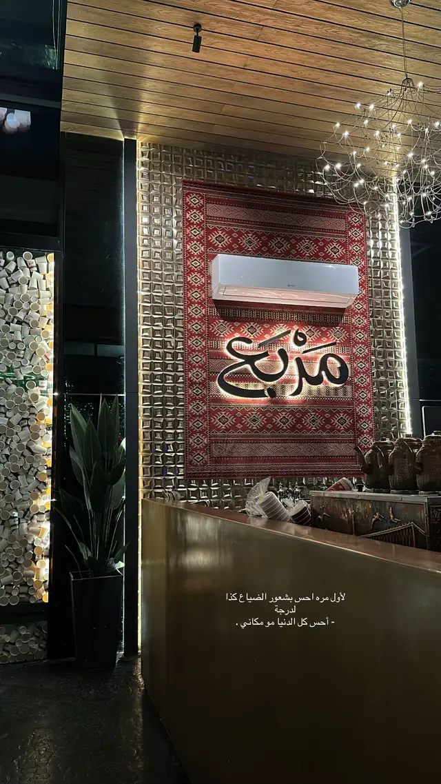 #like #explorer #اكسبلوررررر 