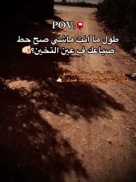 #تصميم_فيديوهات🎶🎤🎬 #فديوهاتي_تصاميمي🎶🎬 #اكسبلورexplore #foryou 