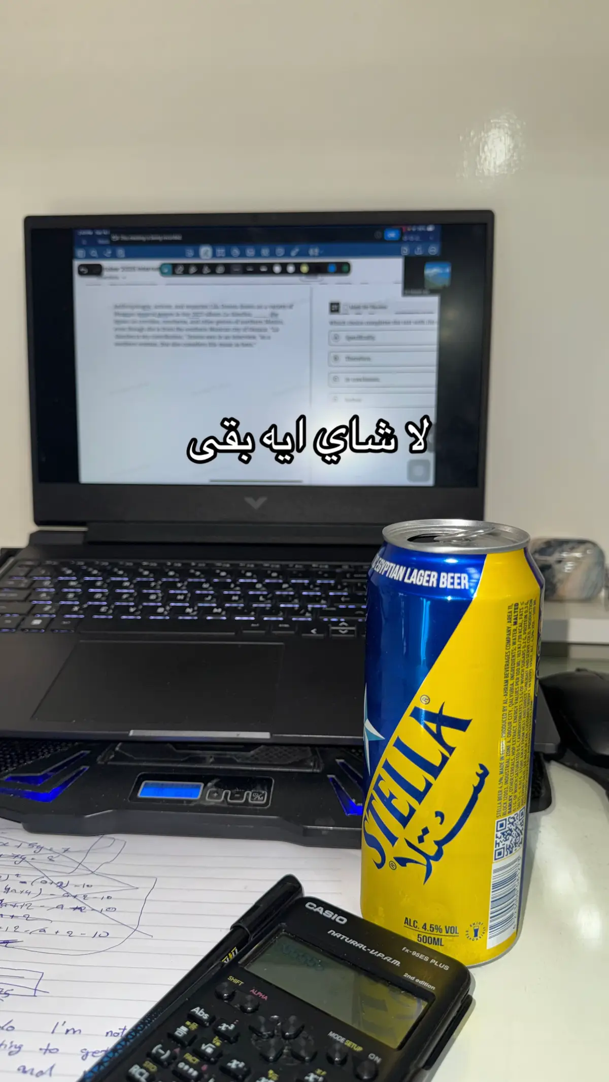 Pov: SAT american 🫩🫩  #americandiploma #sat #beer #egypt #fyp  Video idea: @Fares Elsayed.  @Dr Mariam Aly 