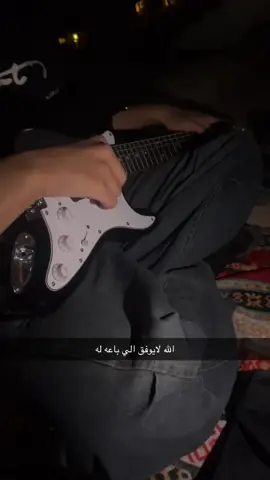#rock #riyadh #jax #fpy #saudiarabia 