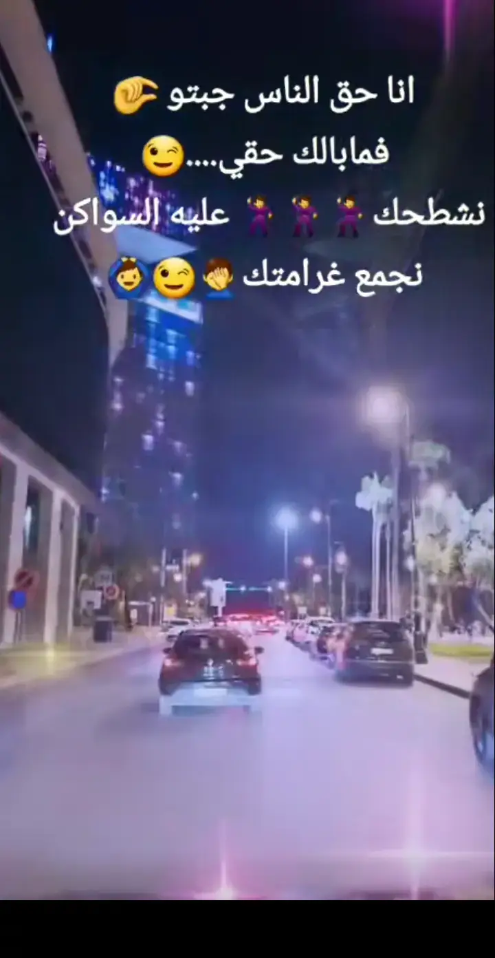 #الررررررررررررررررررعد #الررررررررررررررررررعد #الرعد 