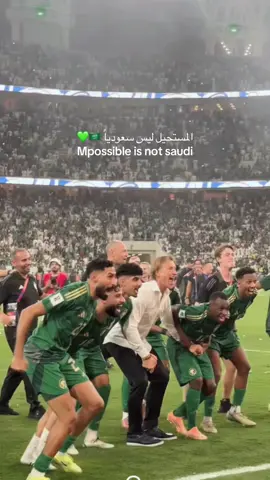 يا اخضر مبروك التأهل 🇸🇦💚💚💚💚#السعوديه_العراق #مباراه_السعوديه #السعودية🇸🇦 #ياخضر_معاك_الله #saudiarabia 