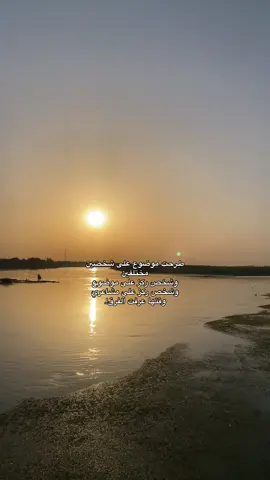 #تصويري📷 #تصويري_احترافي_الاجواء👌🏻🕊😴 #شعر_وقصايد #شعر_شعبي #moon 