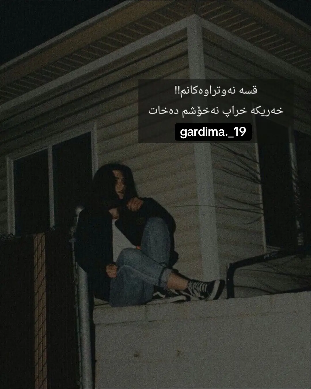 Nxoshm daxat🌑