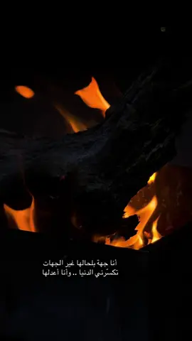 #حايلندا #حايلندا #حايلندا 