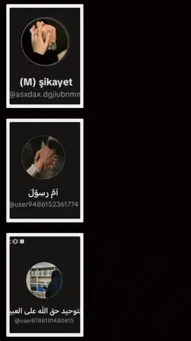 #CapCut #صاحباتي🦋 🥹🫶🏻🫂@١١:١١🖤 @جميلة ومختلفة ، جَدًا .🦋🤍 @الداعيه الى الله 𓆩𝐒𓆪🤲 @رَحًےـآبّےـ🖤 @التوحيد حق الله على العبيد @آمً رسِوٌلَ @(M) şikayet 