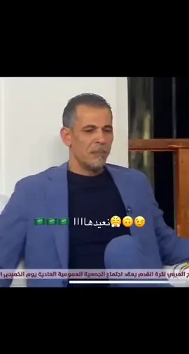 مايتووب هههههههههههههههههههههههههههههههههههههههههههههههههههههههههههههههههههههههههه #فلاح #يونس_محمود #العراق 