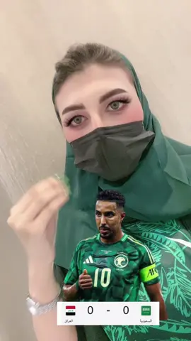 #سالم_الدوسري #المنتخب_السعودي🇸🇦 #السعوديه_العراق #المنتخب_العراقي #اكسبلورexplore  @قــمـر♥️🇸🇦 