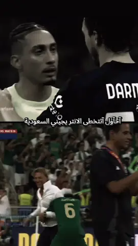 قهر بل العباس #ياعلي_مولا_عَلَيہِ_السّلام #اكسبلور #يارااب #اكسبلور🙏🏻 #ياعلي_مولا_عَلَيہِ_السّلام 