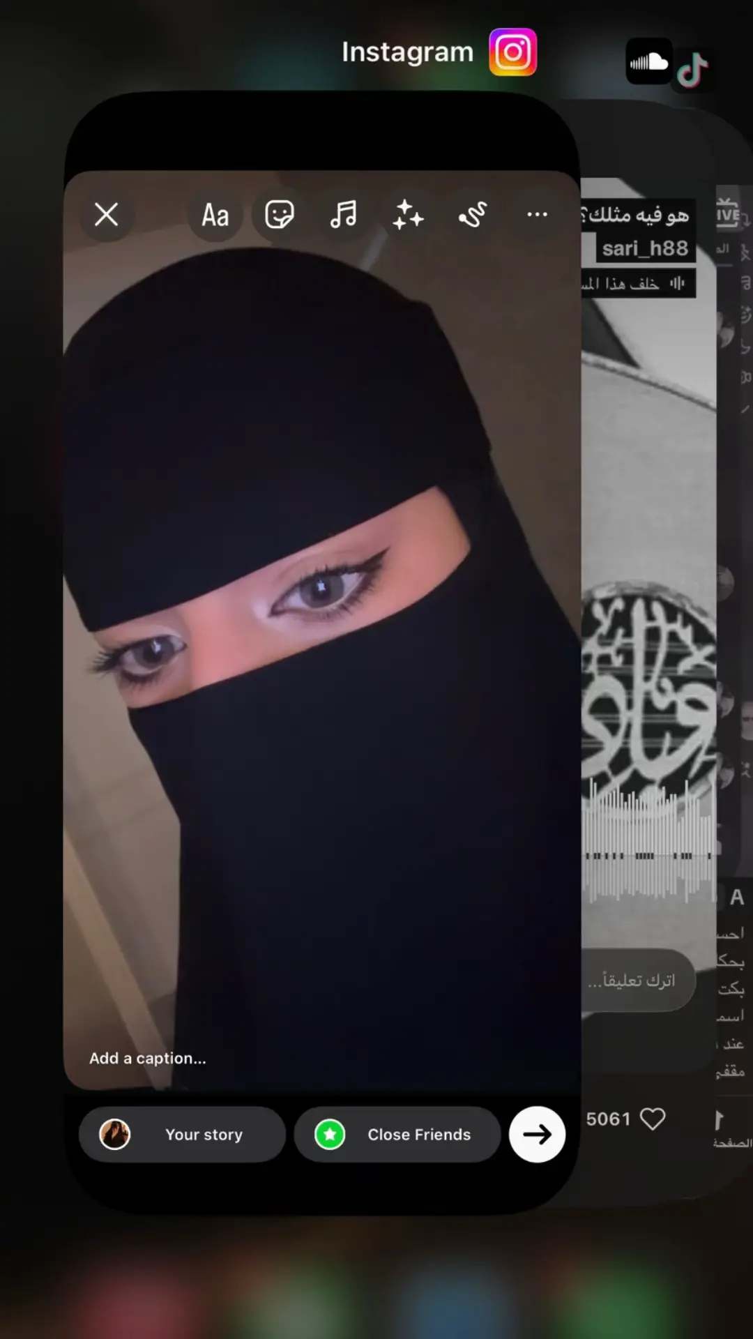 احسبك تمزح علي بحكاك الين منك بكت عيني حتى اسمي اسمعه عند دعاك  ولا انت مقفي ما توحيني ؟ #viral #typ #❣️ #fyppppppppppppppppppppppp 