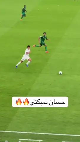 والله مدافعي ما شاء الله🔥💚#fyp #حسان_تمبكتي 