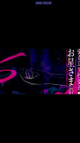 Esa no porque me convierto en otaku 🤣💕💜👁️🫦👁️✨#anime #animelatino #animeedit #fypシ゚ #introsong 