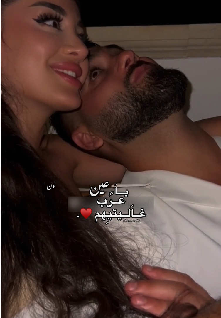 _عــرب،غـاَليِتيهم♥️💍.  #مرسكاوي #اكسبلور  #شعراء_وذواقين_الشعر_الشعبي #ليبيا #طبرق 
