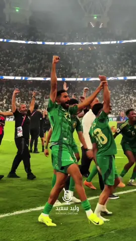 😍😍😍😍💚💚💚 #therem00o #saudiarabia #saudint #السعودية_العراق #fifaworld 