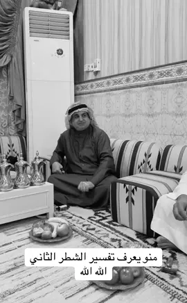 بكثر حجاج 🕋 بيت الله عليه 