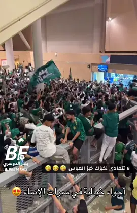 @bandar 