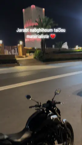 Jarabt nabghihoum tal3ou matérialise💔 #mt07  #yamaha #morroco🇲🇦 #algerie🇩🇿 #tunisia🇹🇳 