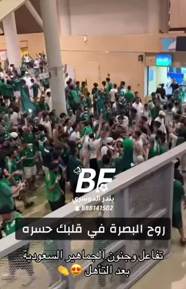 @bandar 