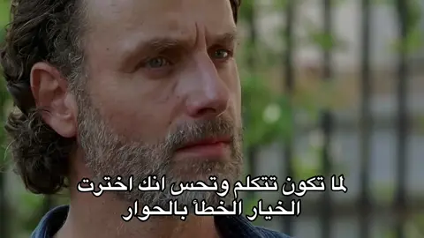 #rickgrimes #twd #viral #fyp #explore 