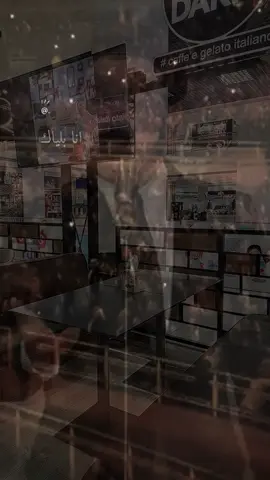 انا بلياك #ماجد_المهندس 