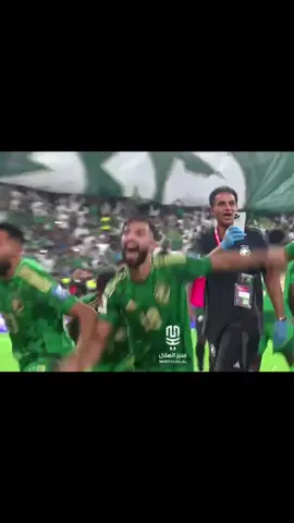 مبرووك التأهل 💚💚#السعوديه #منتخب_السعودي #fyp 