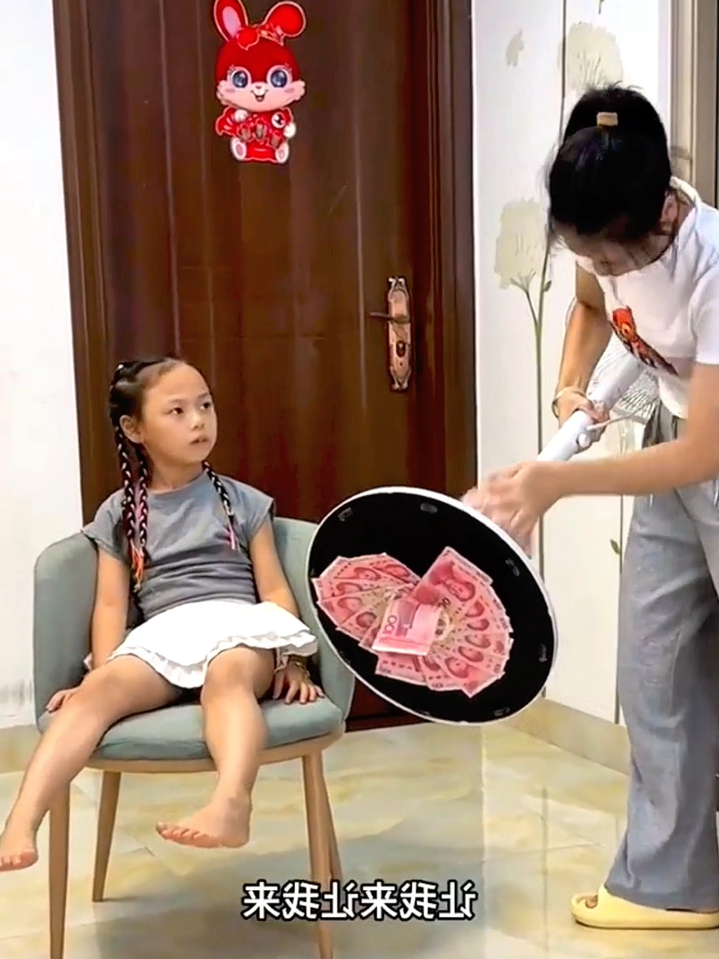 Part 24 | funny video🤣 #funnytiktok #funnyvideo #funny #comedyvideo #foryoupage 