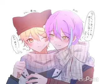 主猫🎈🌟 #類司 #🎈🌟 