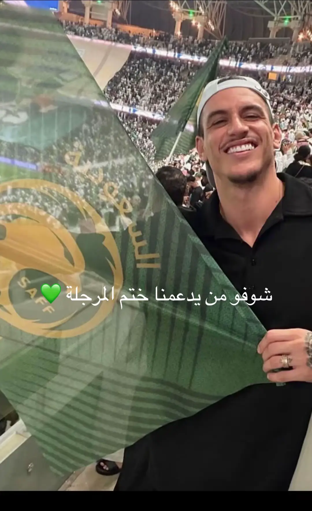 #إيبانيز🇧🇷 