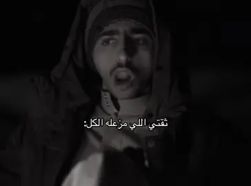 #اك #متابع #fy #fyppppppppppppppppppppppp 