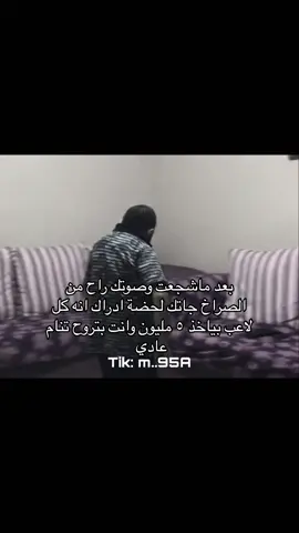 #اكسبلور #اكسبلور_تيك_توك #اكسبلور_تيك_توك #رياكشنات_مضحكه #رياكشنات #مشاهدات100k🔥 #مشاهداتكم⬆️⬆️⬆️⬆️⬆️⬆️ #مشاهداتي #كوكسال_بابا #كوكسال_بابا😂😂😂 #اكسبلىورررر🔥🔥 #اكسبلورررررررررررررررررررر💥🌟💥🌟💥💥🌟🌟🌟🌟🌟 