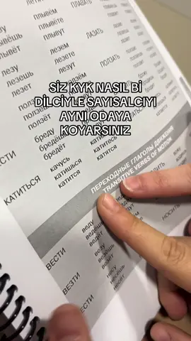 siz sivas kyk  #fyp #kyk #rusça 