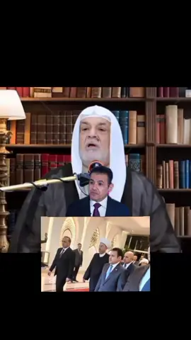 مستشار عنده ام لول🤔