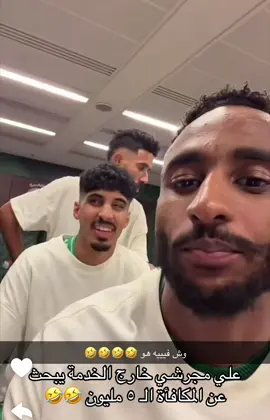 🤣🤣🤣🤣