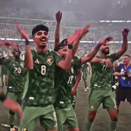 الفرحه هلت 🫡🇸🇦💚💚💚 #المنتخب_السعودي #السعودية #كأس_العالم_2026 #fyp #foryou 