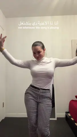 I CANT STOP DANCING🥹✨🤌🏻 #bellydance #egyptiantiktok #foryoupage #fyp  #الرقص 