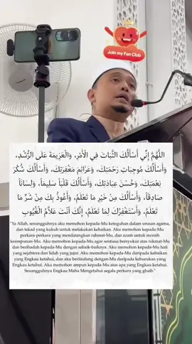 Semoga dapat memberi manfaat dan selamat beramal. #subhanallah #foryou #foryoupage #fyp #fyppppppppppppppppppppp 