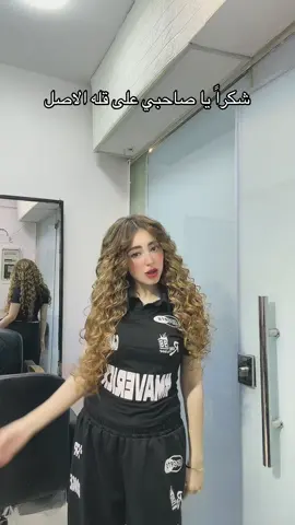 #نانسي_ياسر 