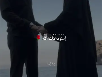 🥺🌹#هِبـة_كِيرة #بدون_موسيقى 