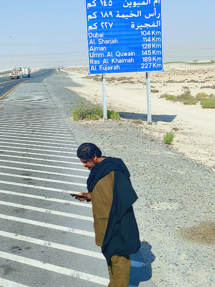 #shaikh✌❤❤✌🏻attock #foryou #foryoupage #satandwithkashmir 