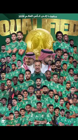 #فوز_المنتخب_السعودي 