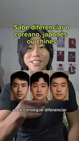 quiz pra saber reconhecer os asiáticos  #coreano #japones #chines 